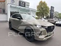 2026 Mazda CX
