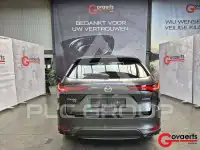 2025 Mazda CX