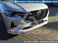 2026 Mazda CX