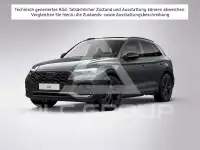 2025 Audi SQ5