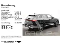 2025 Audi SQ5