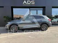 2025 Audi SQ5
