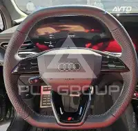2025 Audi SQ5