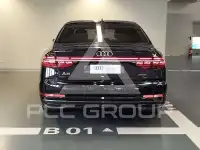 2025 Audi A8