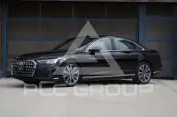 2025 Audi A8