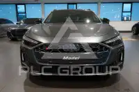 2025 Audi S5
