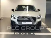 2025 Audi Q2