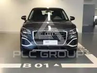 2025 Audi Q2