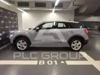 2025 Audi Q2