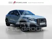 2025 Audi Q2