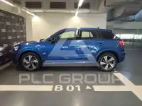 2025 Audi Q2