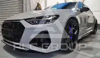 2025 Audi RS6