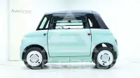 2025 Fiat Unknown