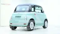 2025 Fiat Unknown