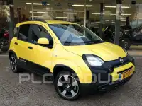 2025 Fiat Panda