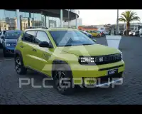 2025 Fiat Panda
