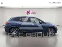 2025 Mercedes Benz EQE