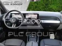 2025 Mercedes Benz EQB