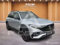 2025 Mercedes Benz EQB