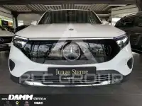 2025 Mercedes Benz EQB