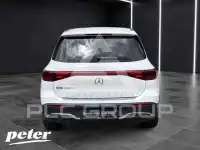 2025 Mercedes Benz EQB