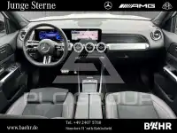 2025 Mercedes Benz EQB