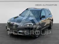 2025 Mercedes Benz EQB