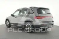 2025 Mercedes Benz EQB