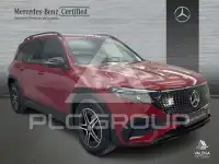 2025 Mercedes Benz EQB