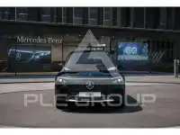 2025 Mercedes Benz EQB
