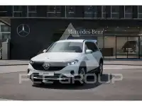2025 Mercedes Benz EQB