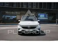 2025 Mercedes Benz EQB
