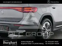 2025 Mercedes Benz EQB