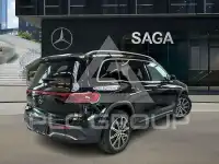 2025 Mercedes Benz EQB