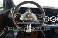 2025 Mercedes Benz EQB