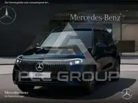 2025 Mercedes Benz EQB