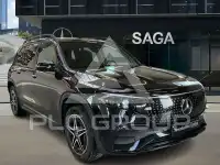 2025 Mercedes Benz EQB
