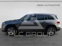 2025 Mercedes Benz EQB