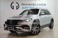 2025 Mercedes Benz EQB