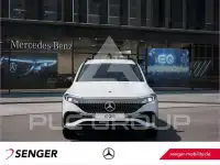 2025 Mercedes Benz EQB
