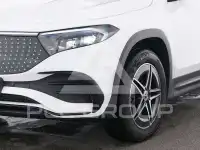 2025 Mercedes Benz EQB