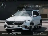 2025 Mercedes Benz EQB