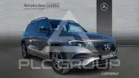 2025 Mercedes Benz EQB