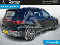 2025 Mercedes Benz EQB