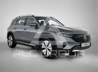 2025 Mercedes Benz EQB