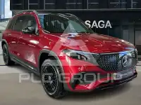 2025 Mercedes Benz EQB