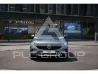 2025 Mercedes Benz EQB