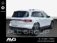 2025 Mercedes Benz EQB