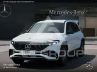 2025 Mercedes Benz EQB