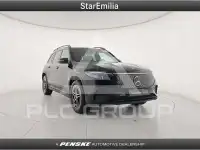 2025 Mercedes Benz EQB